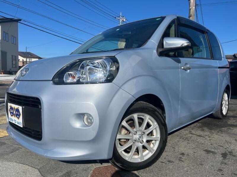 PORTE