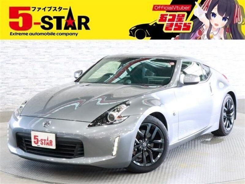 NISSAN FAIRLADY Z