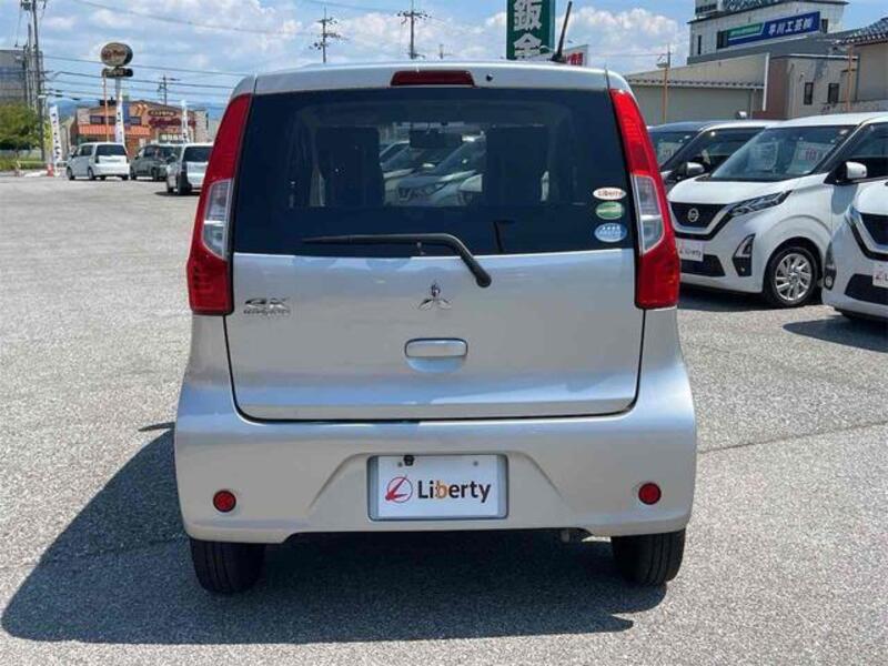 EK WAGON