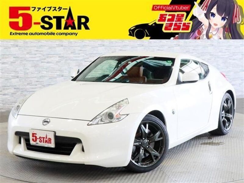 NISSAN FAIRLADY Z