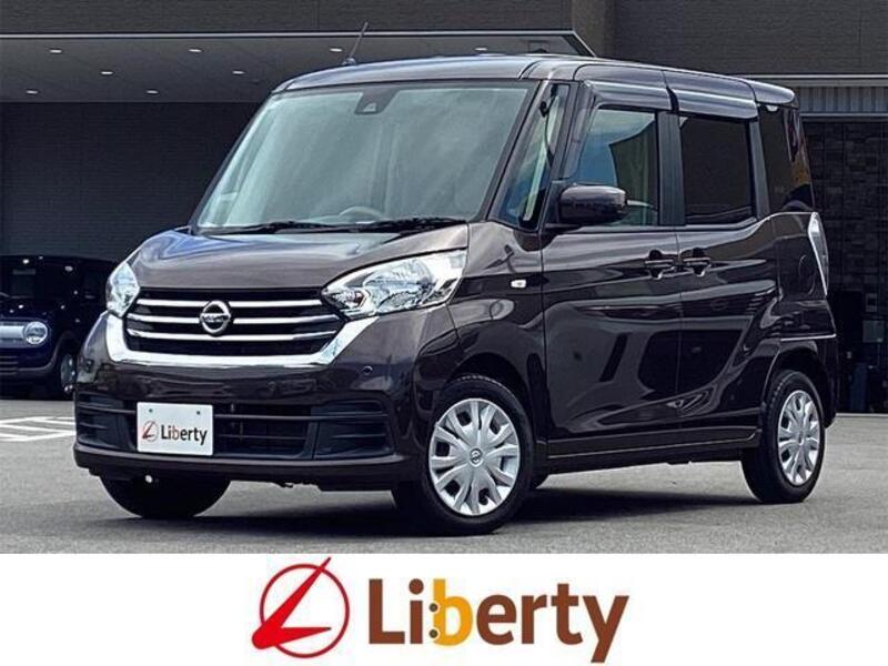 NISSAN DAYZ ROOX