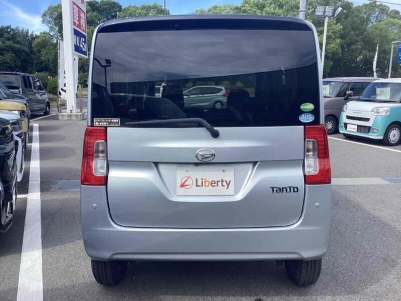 TANTO