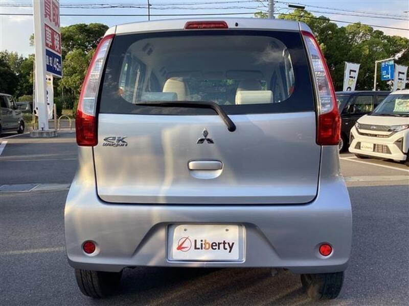 EK WAGON