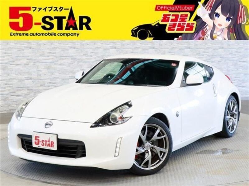 NISSAN FAIRLADY Z