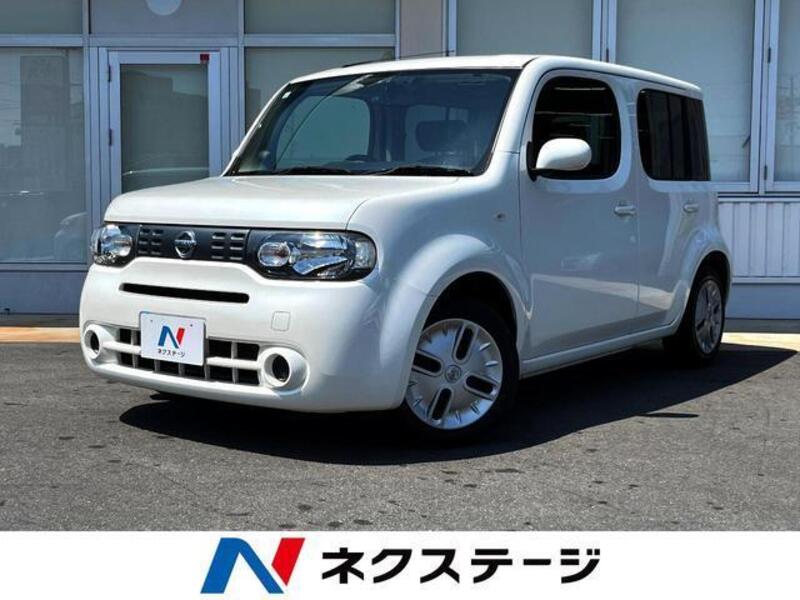 CUBE-0