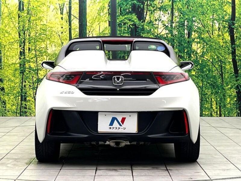 S660