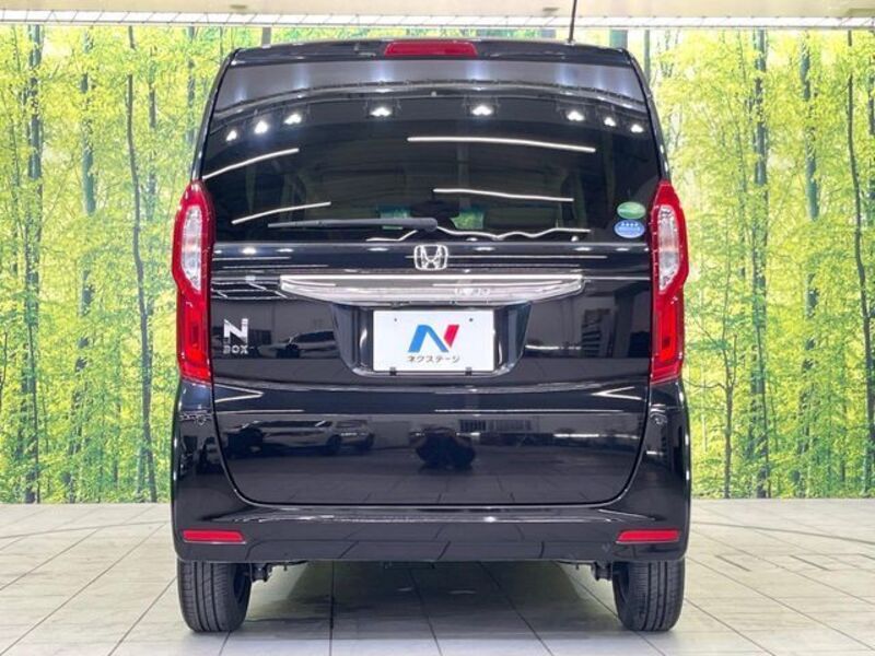 N BOX