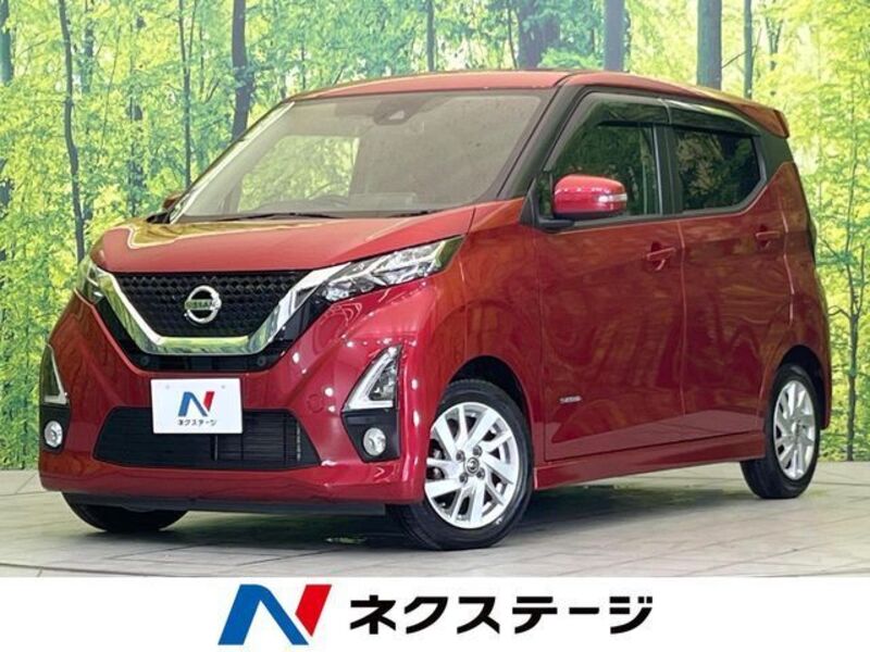 NISSAN DAYZ