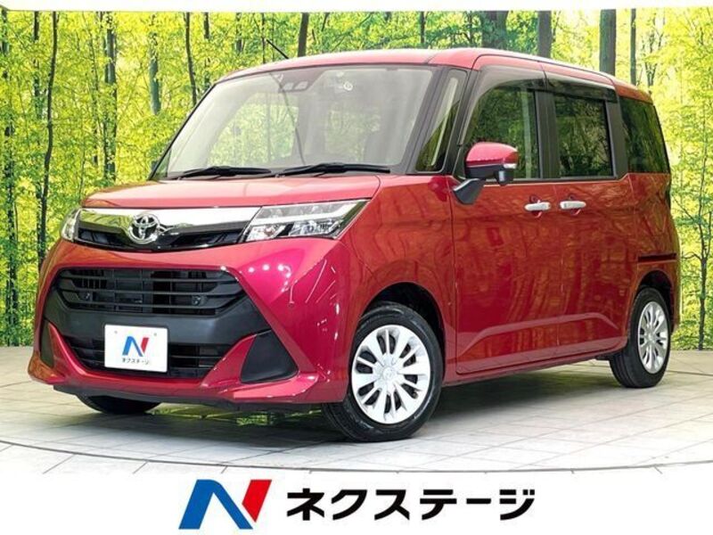 TOYOTA TANK