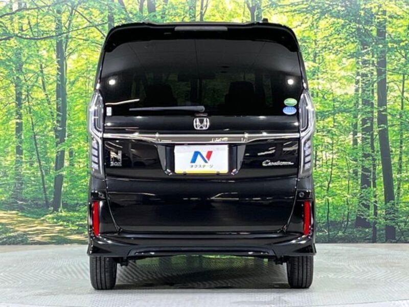 N BOX