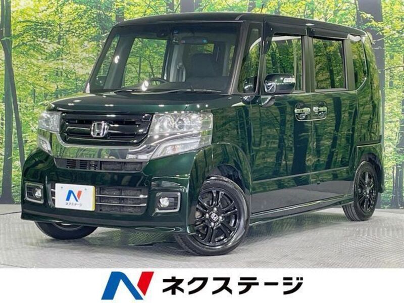 HONDA N BOX CUSTOM