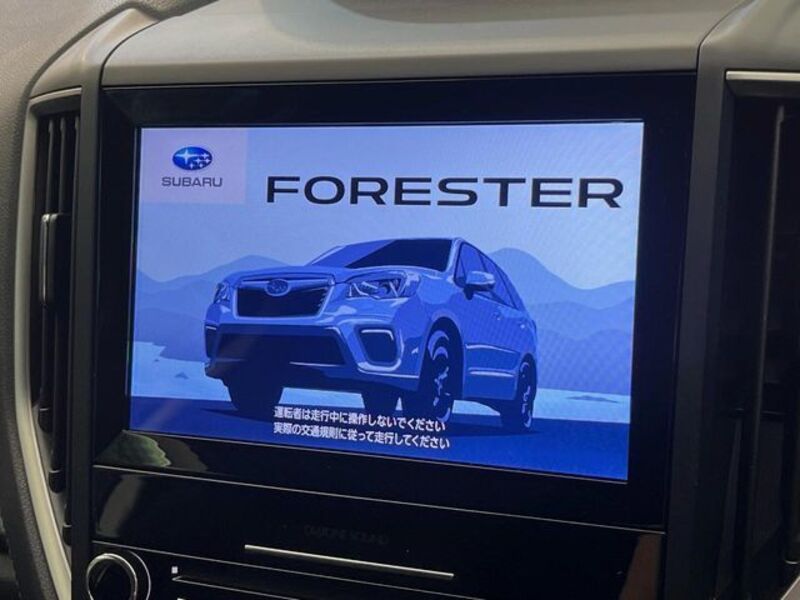 FORESTER