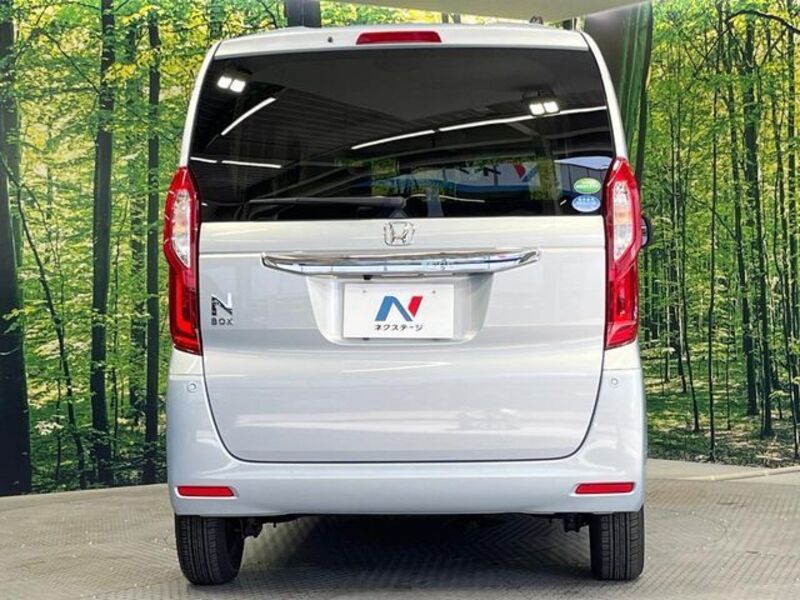 N BOX