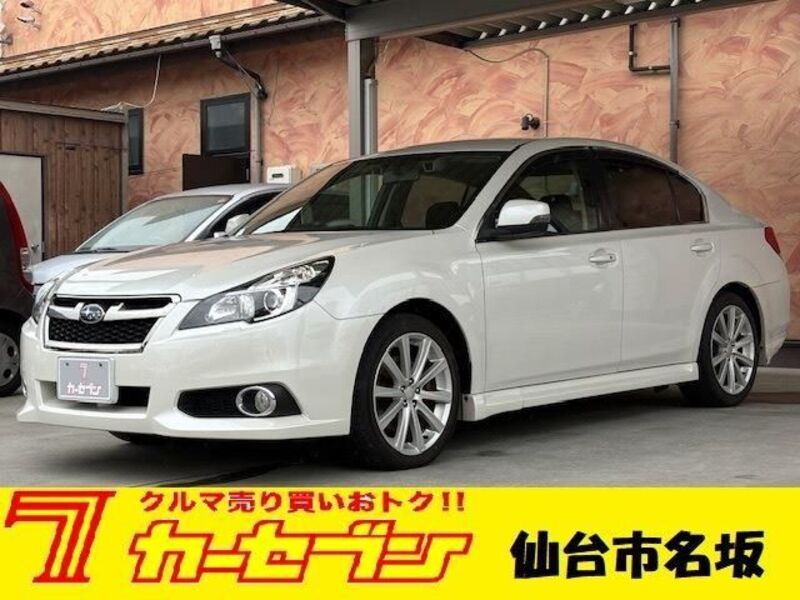 SUBARU LEGACY B4