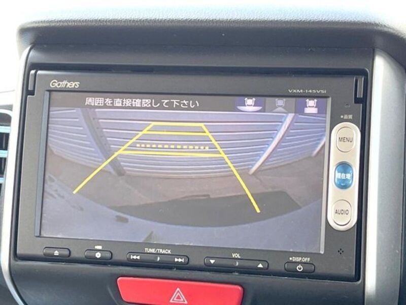 N BOX