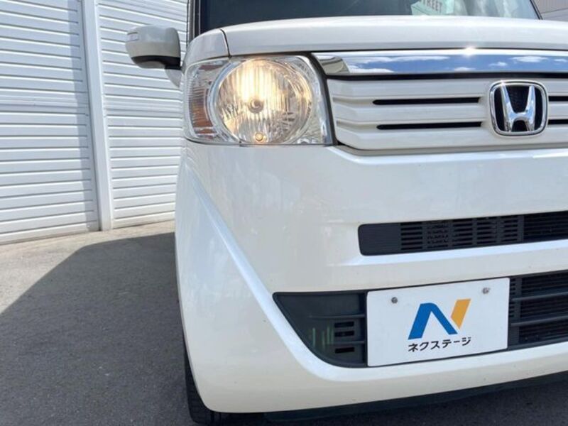 N BOX