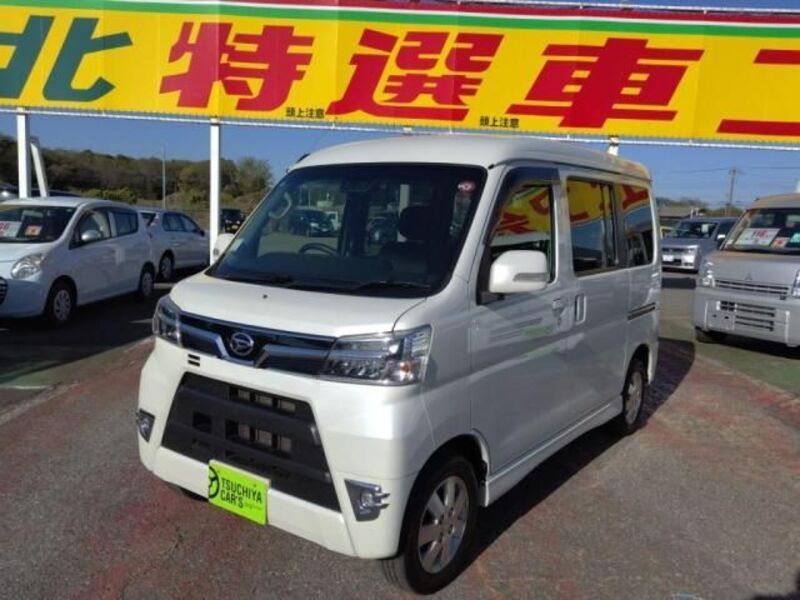 ATRAI WAGON