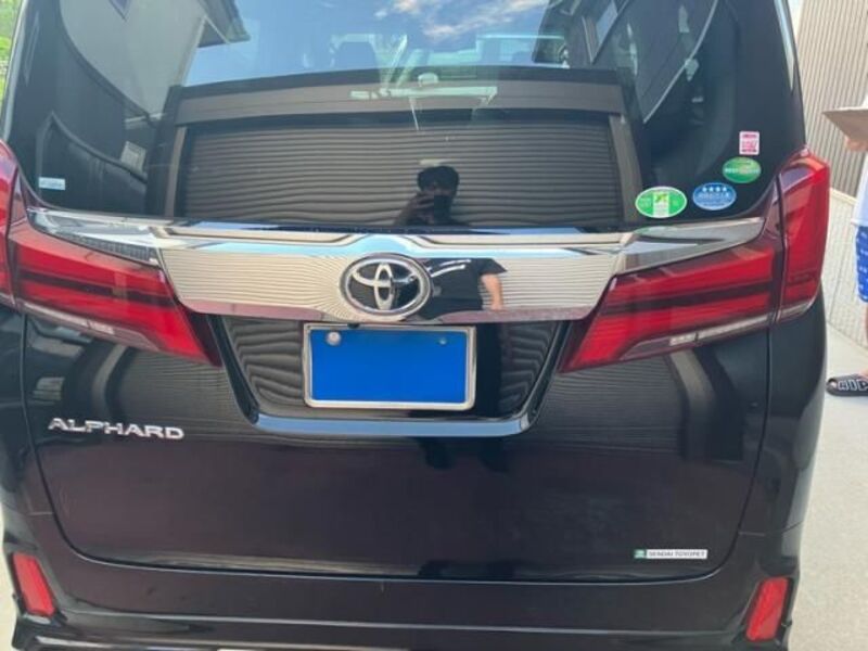 ALPHARD