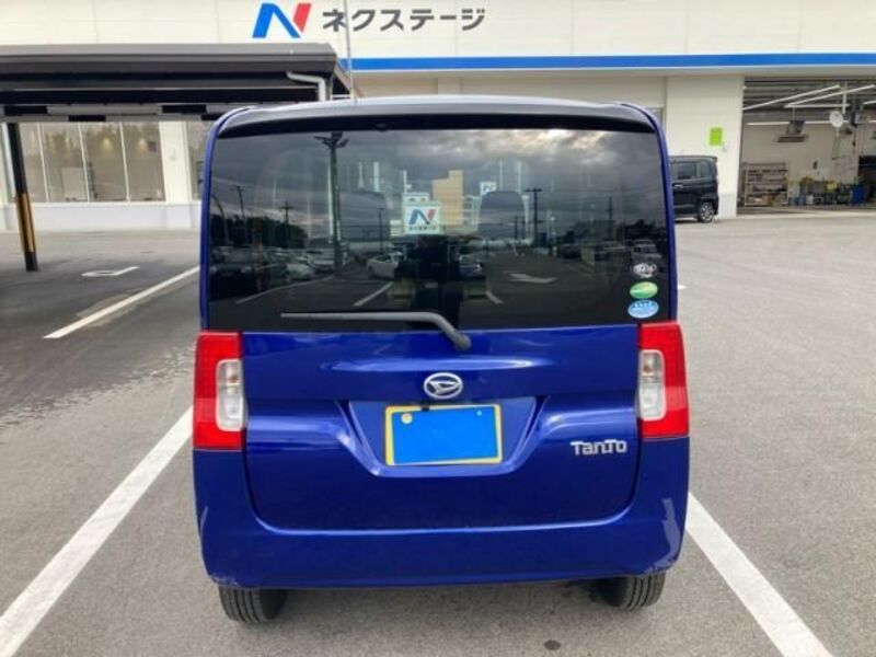 TANTO