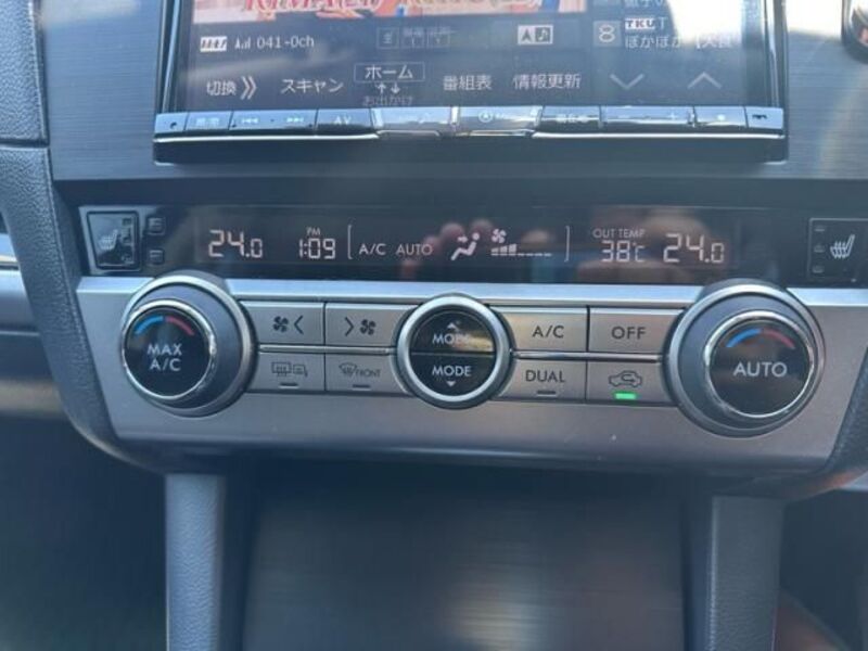 LEGACY OUTBACK