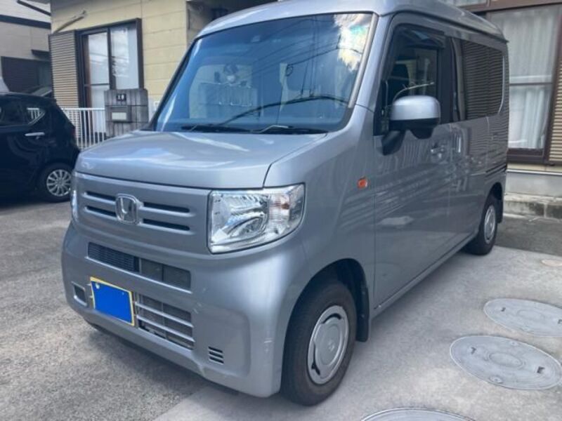 N-VAN