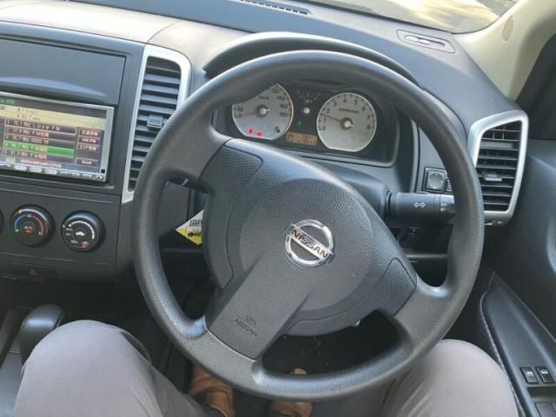 WINGROAD