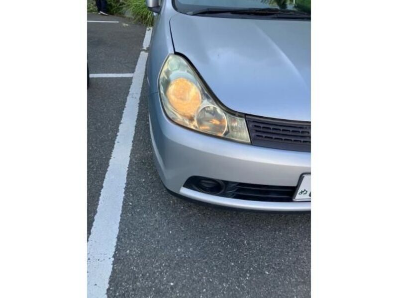 WINGROAD