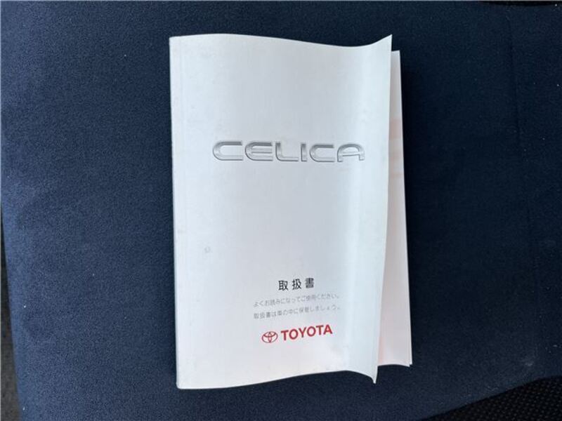 CELICA