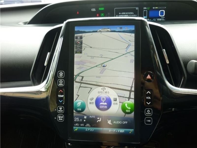 PRIUS PHV