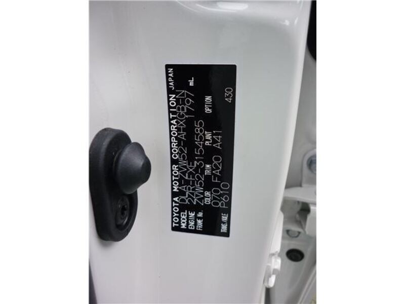 PRIUS PHV