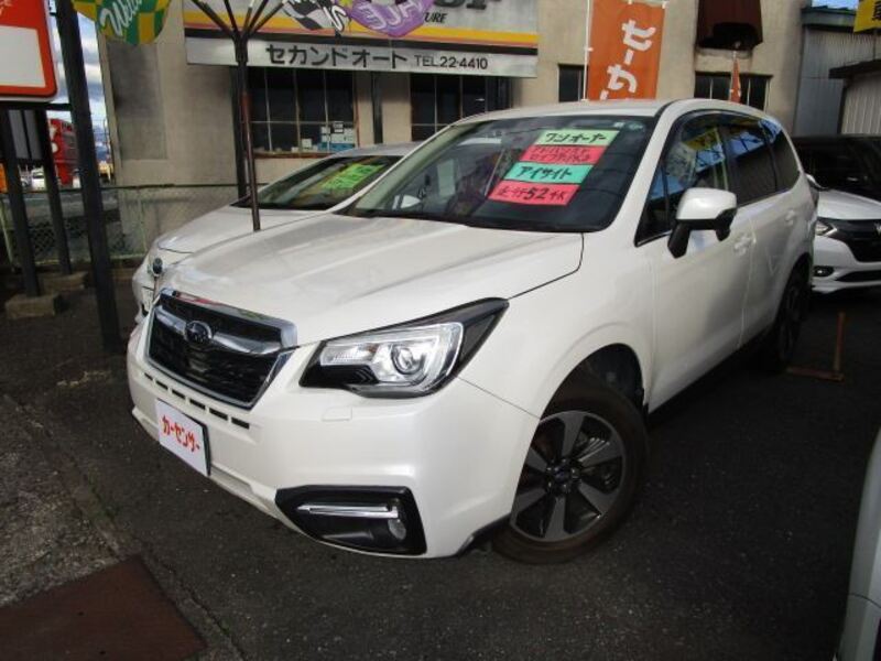 SUBARU FORESTER