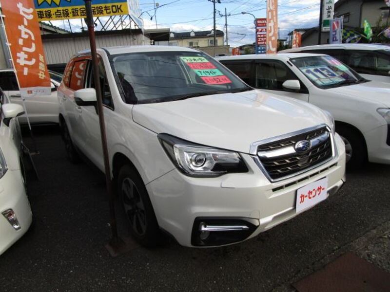 FORESTER