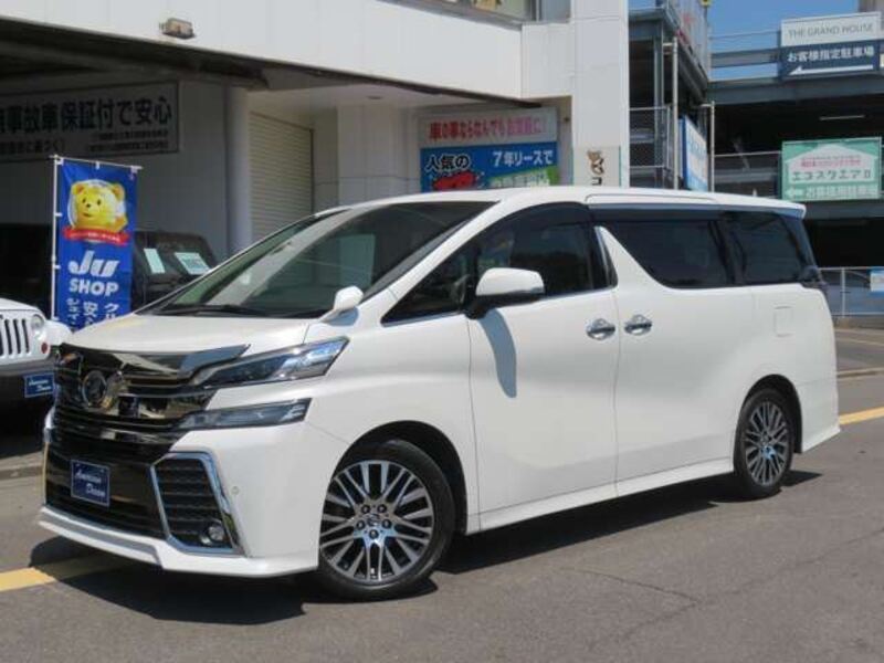 VELLFIRE