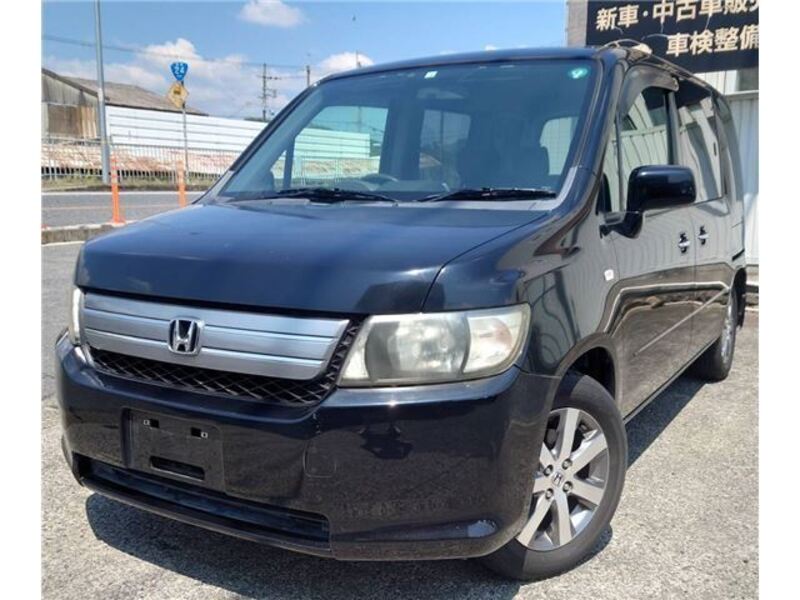 MOBILIO SPIKE