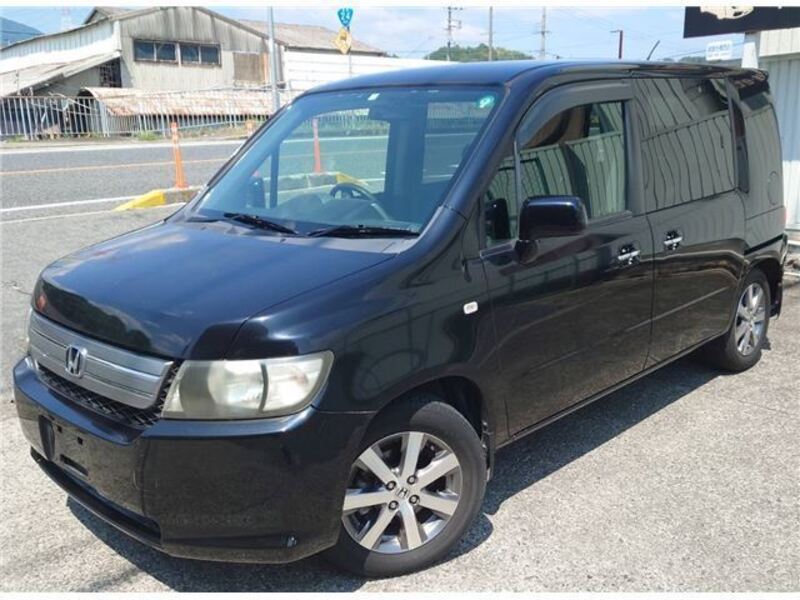 MOBILIO SPIKE