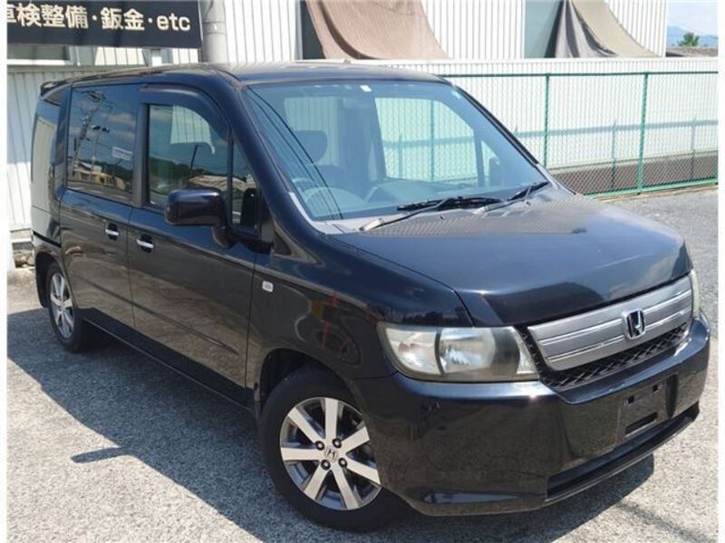 MOBILIO SPIKE