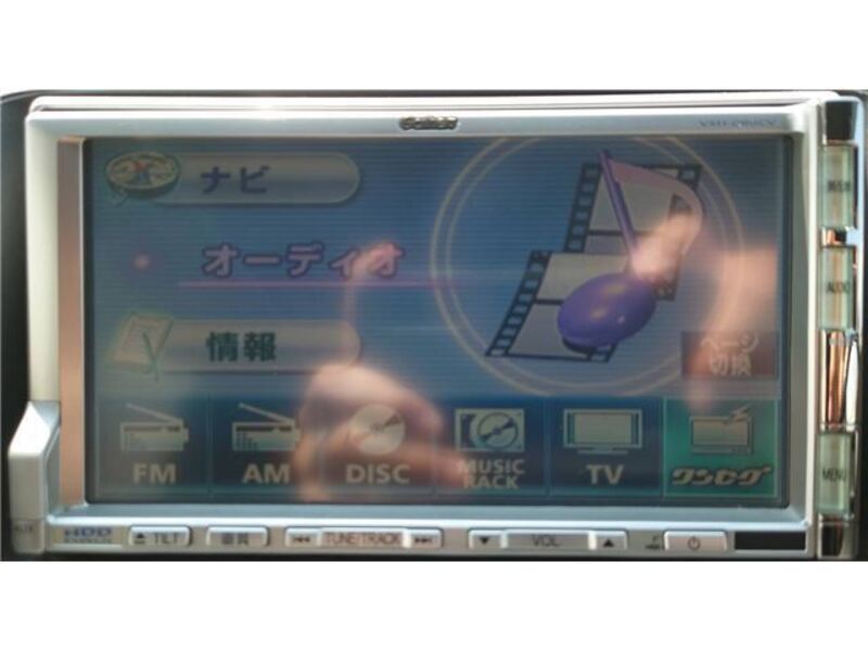 MOBILIO SPIKE