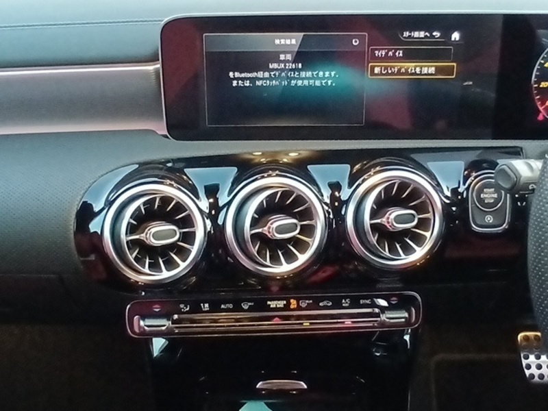A-CLASS