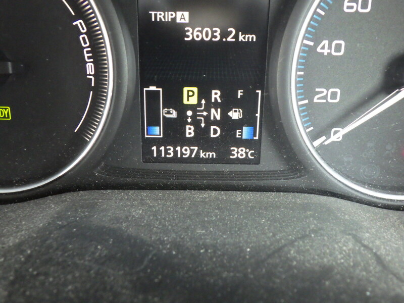 OUTLANDER PHEV