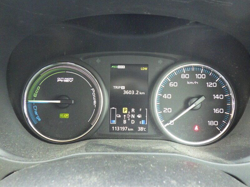 OUTLANDER PHEV