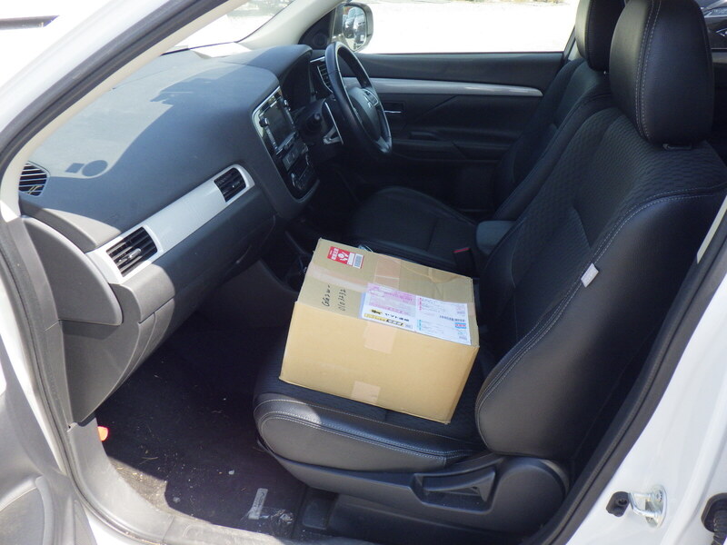OUTLANDER PHEV