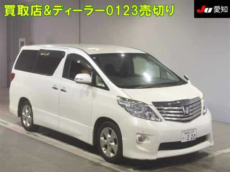 TOYOTA ALPHARD