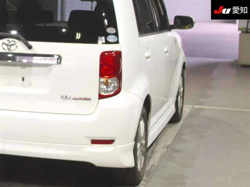 COROLLA RUMION