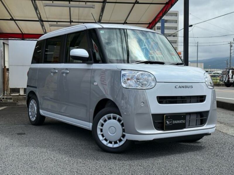 MOVE CANBUS