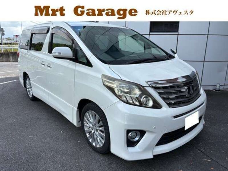 ALPHARD