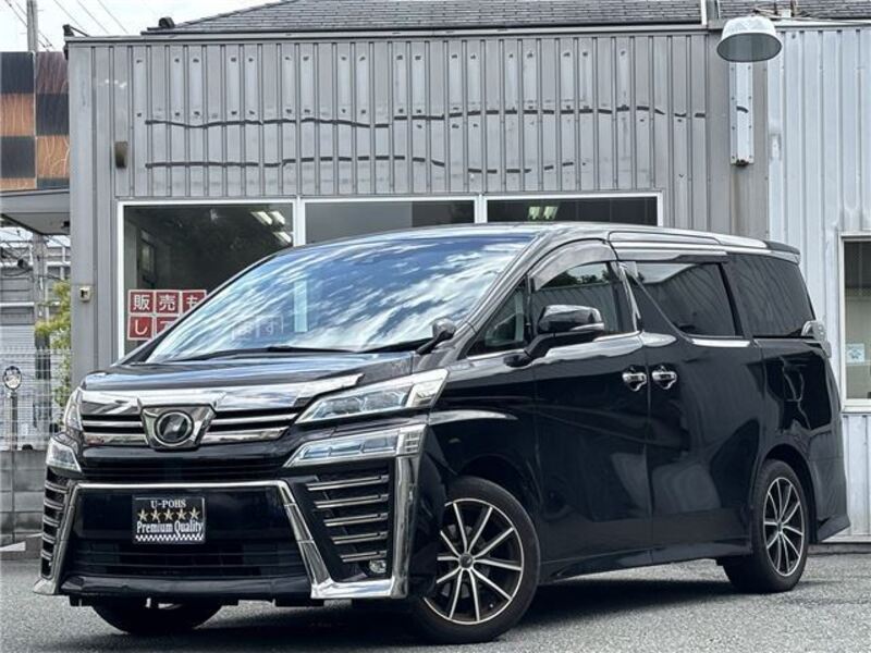 VELLFIRE-0