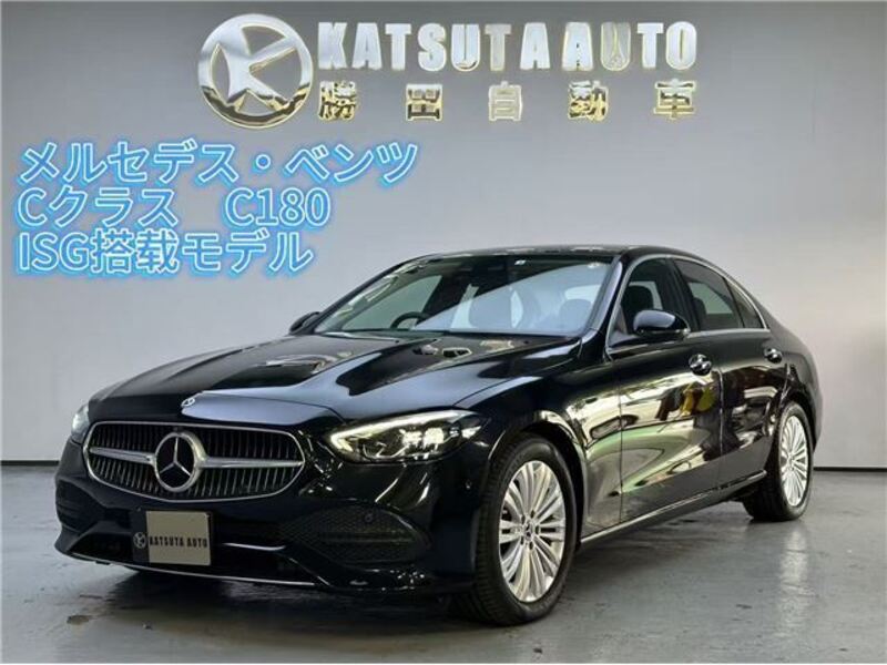 C-CLASS-0