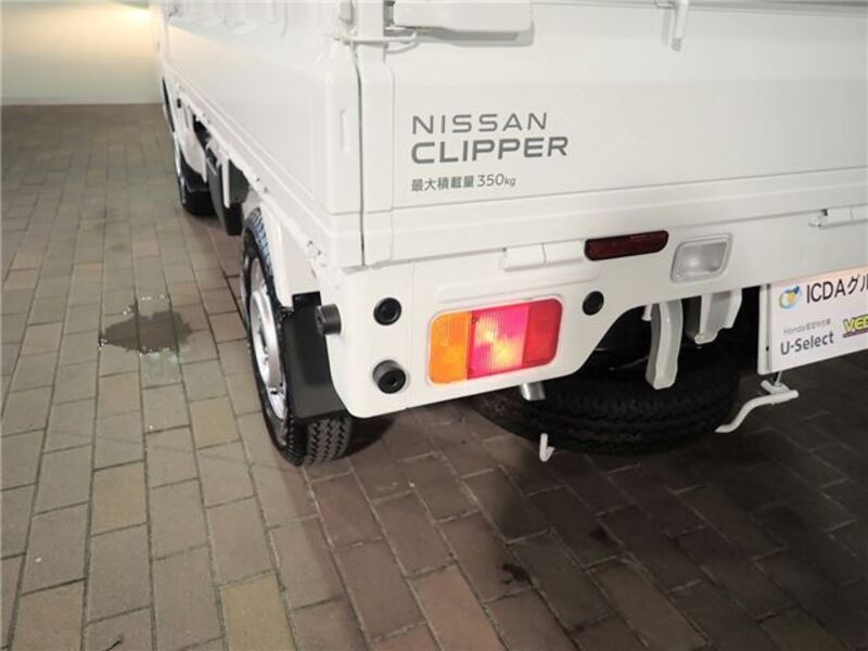 CLIPPER TRUCK