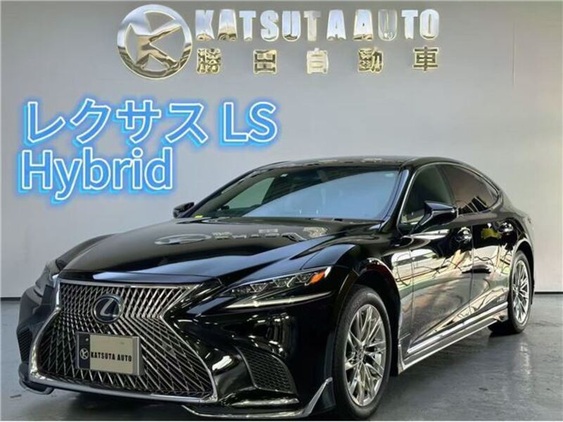 LEXUS LS