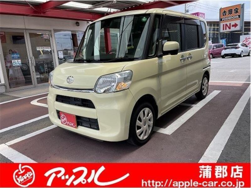 TANTO-0